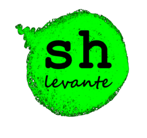 Logo SHLevante - Frutas y verduras